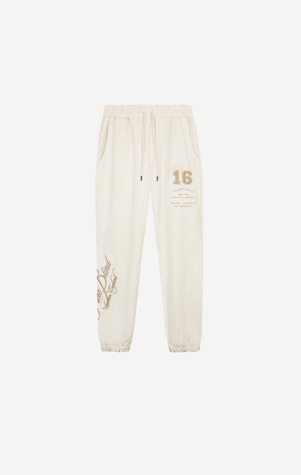 SAND VARSITY SWEATPANTS